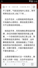 捕鱼游戏娱乐网址